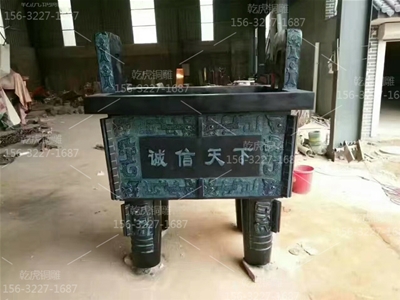 开业庆典铜鼎