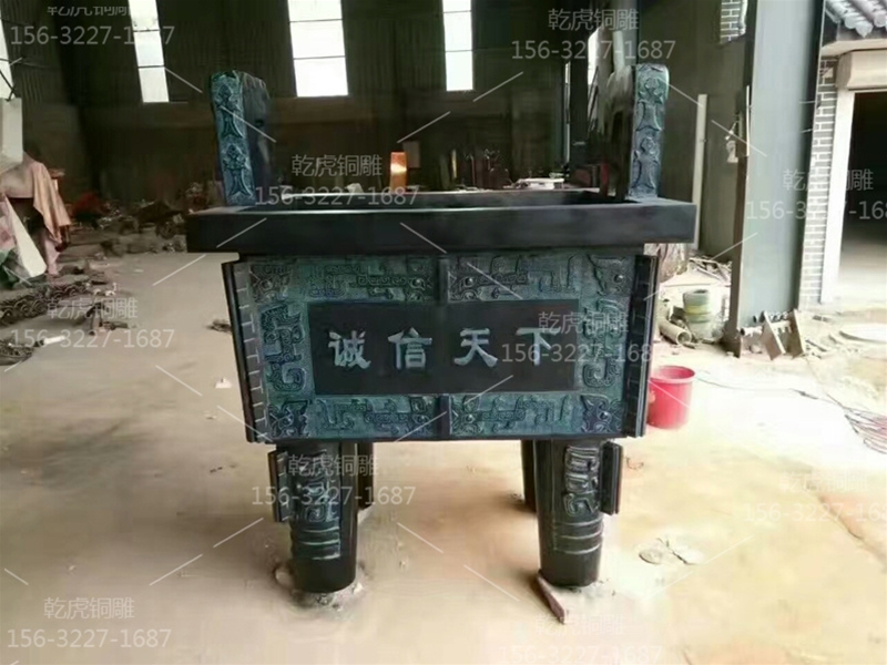 开业庆典铜鼎