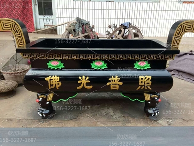 铜香炉