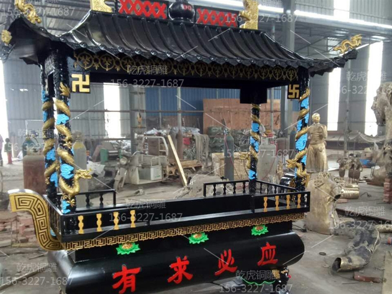 铜香炉