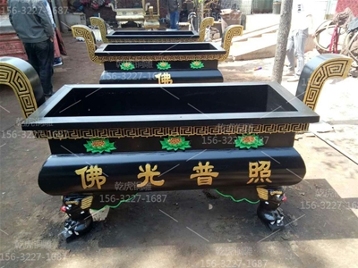 铜香炉