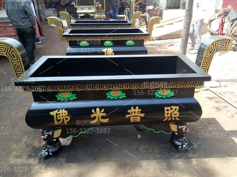 铜香炉