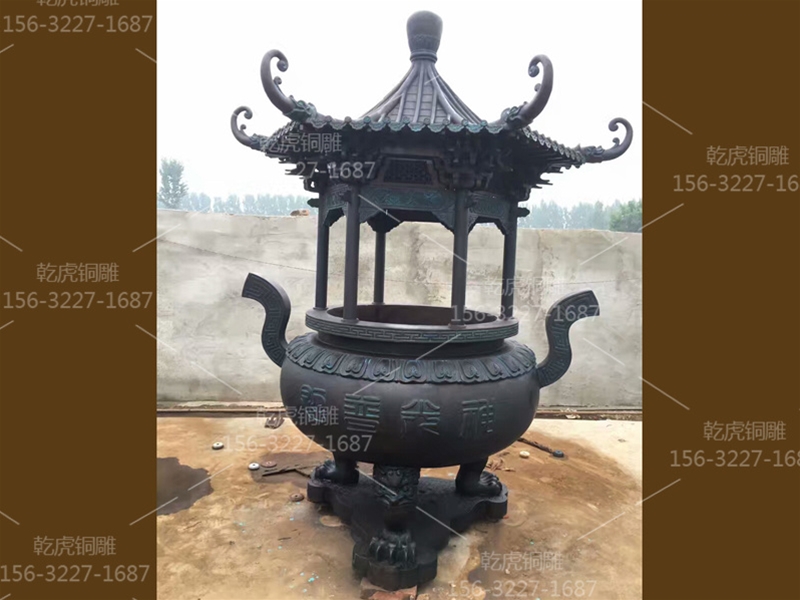 带盖三足铜香炉
