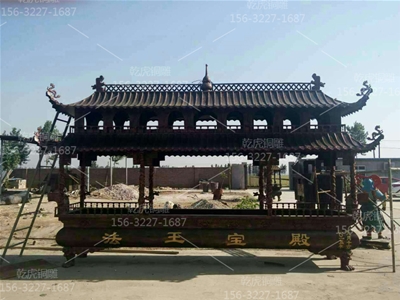 道观铜香炉