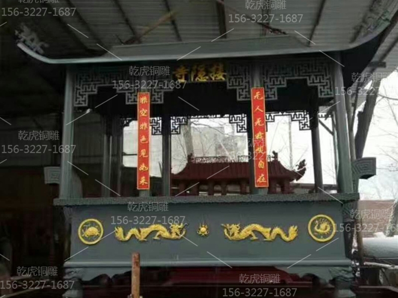 寺庙插香铜香炉