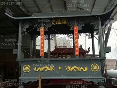 寺庙插香铜香炉