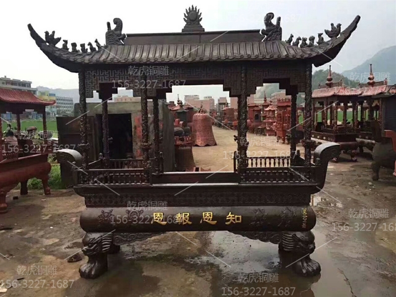 长方形铜香炉