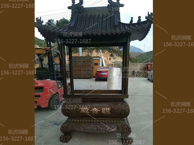 双层铜香炉