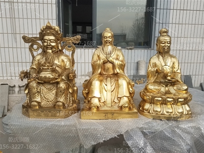 铜神像