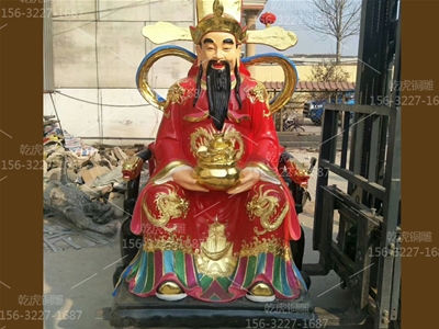 铜神像