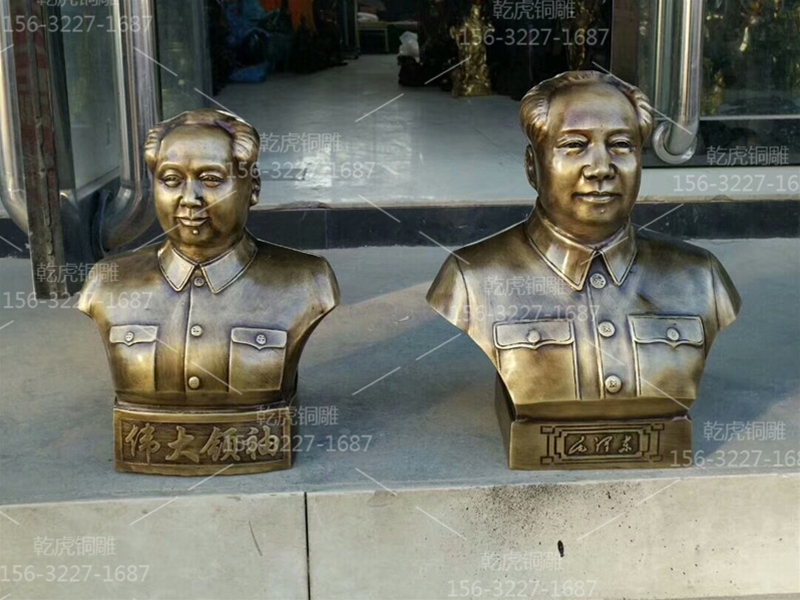 人物雕塑