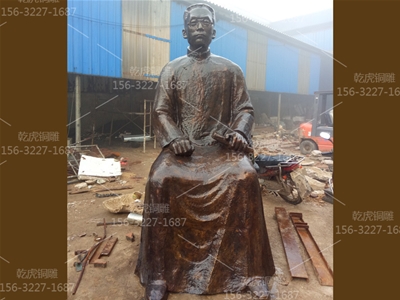 现代名人铸铜雕塑