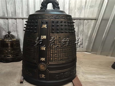 祈福铜钟