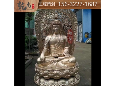 佛像铜雕雕塑