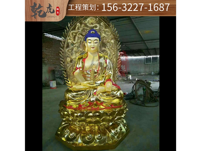 佛像铜雕雕塑