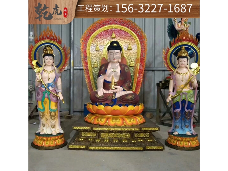 佛像铜雕雕塑