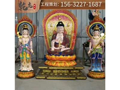 佛像铜雕雕塑