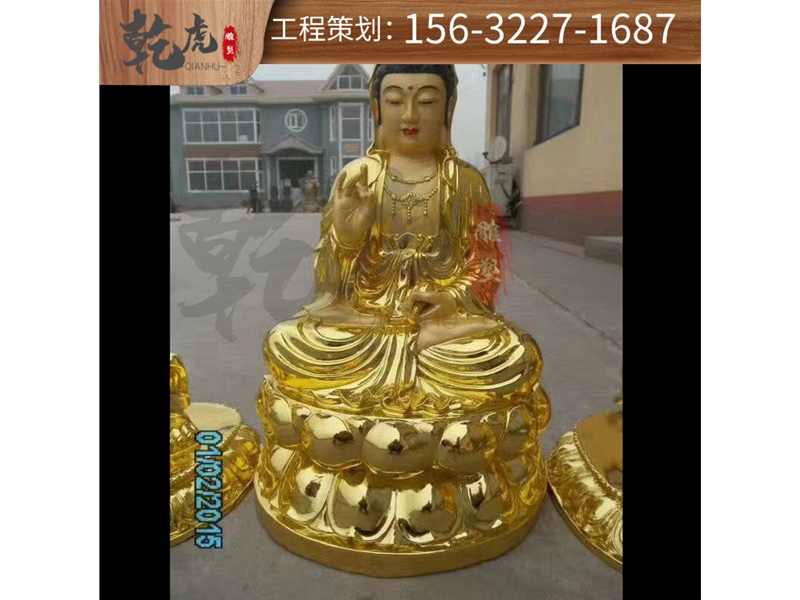 佛像铜雕雕塑