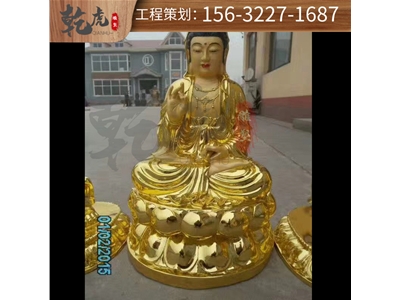佛像铜雕雕塑