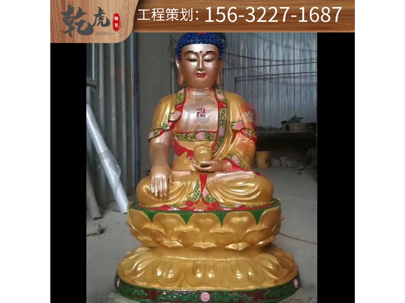 佛像铜雕雕塑