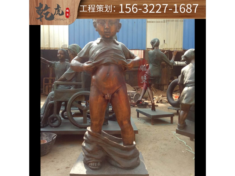 商业街铜雕雕塑