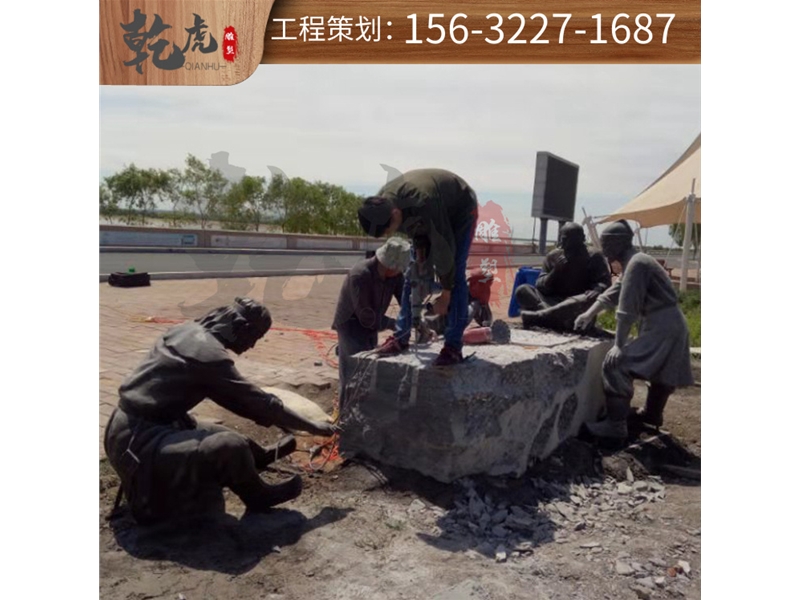 商业街人物雕塑