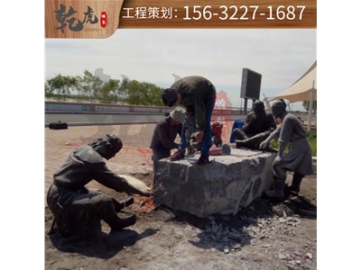 商业街人物雕塑