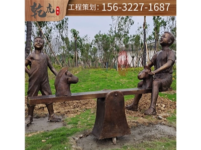 商业街铜雕雕塑
