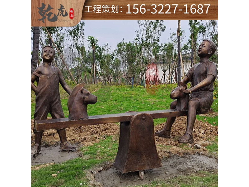 商业街铜雕雕塑