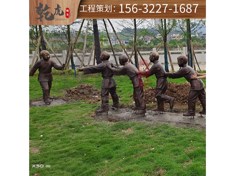 商业街人物雕塑