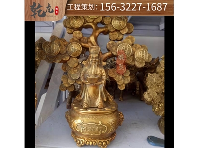 财神铜雕雕塑