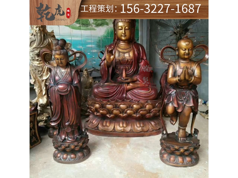 菩萨铜雕