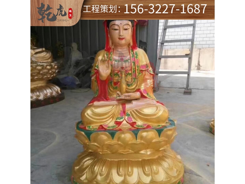 菩萨铜雕雕塑