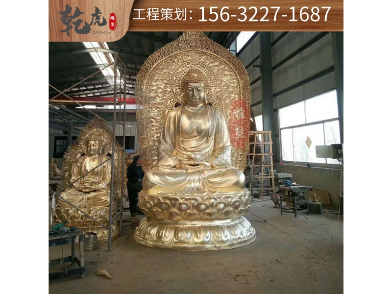 菩萨铜雕