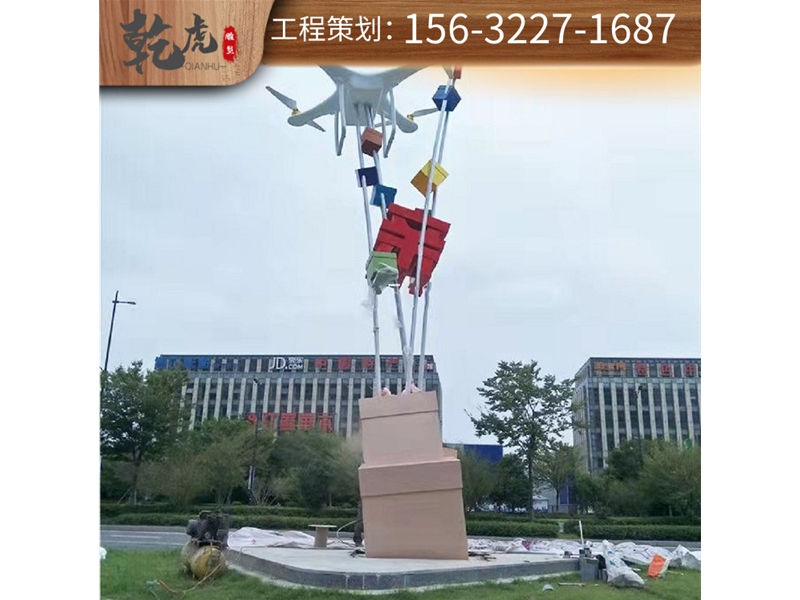 城市铜雕雕塑