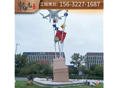 城市铜雕雕塑