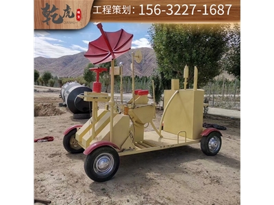 景观雕塑