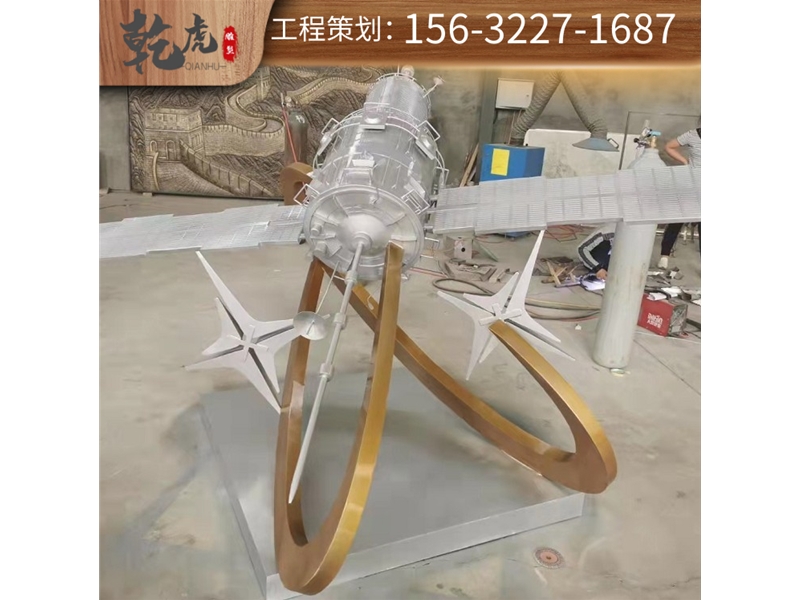 城市铜雕雕塑