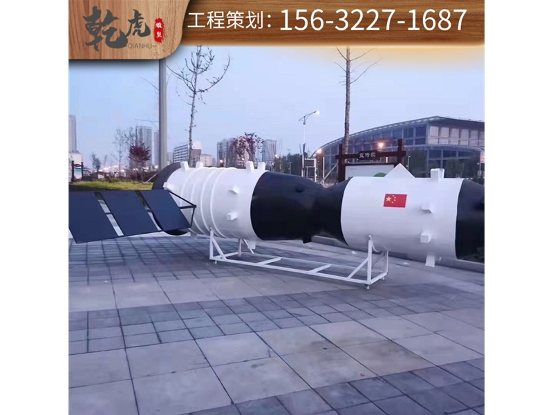 城市铜雕雕塑