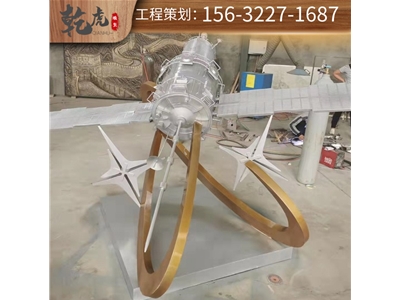 城市铜雕雕塑