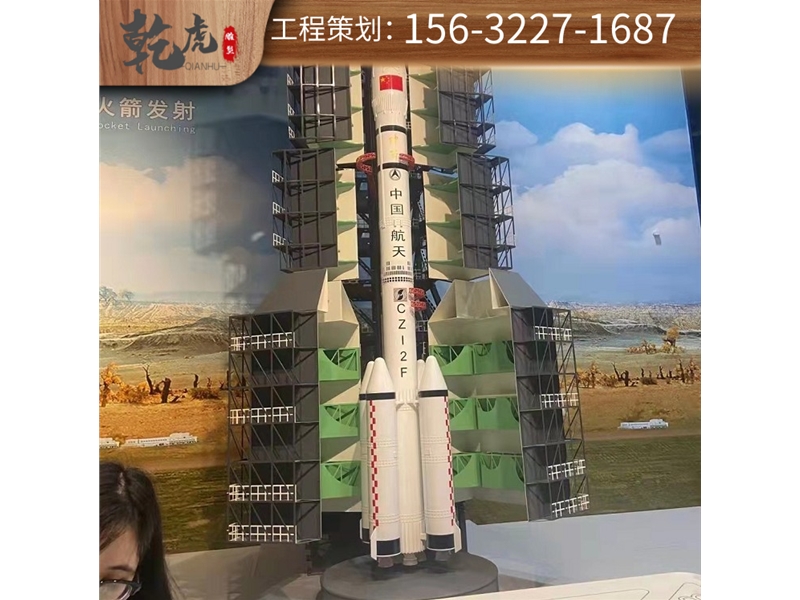 城市铜雕雕塑