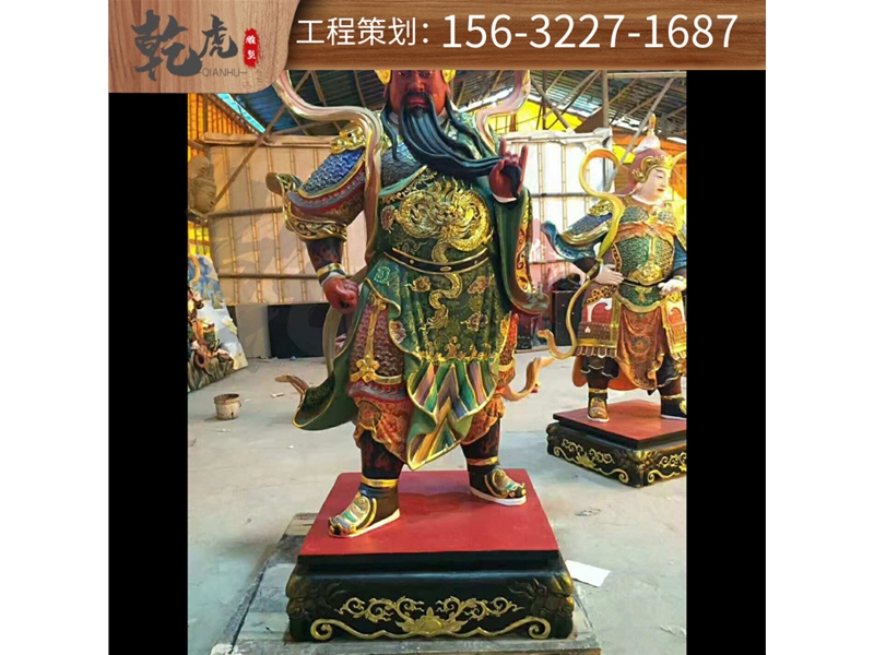 关公铜雕雕塑