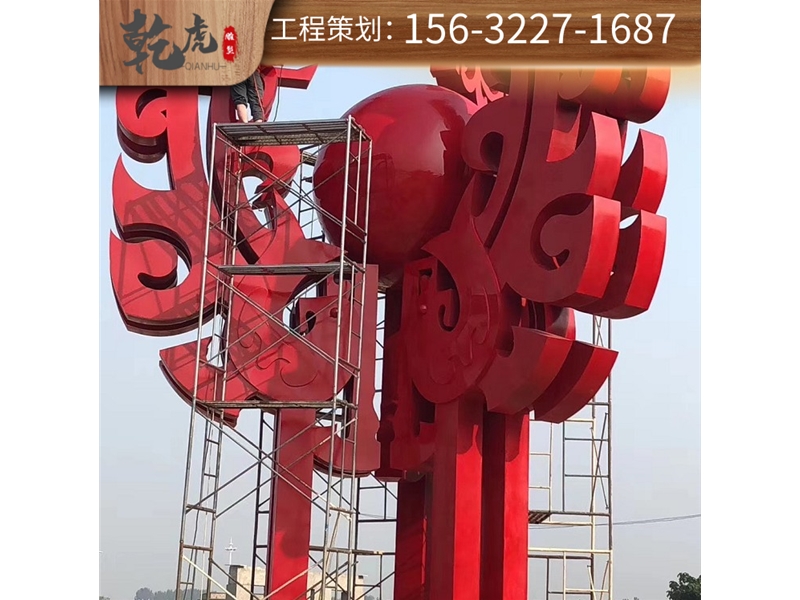 城市铜雕雕塑