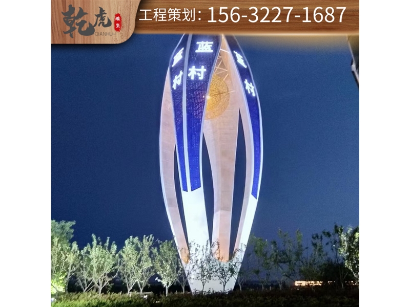 大型铜雕雕塑