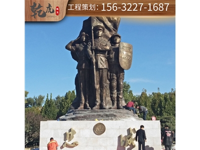 大型铜雕雕塑