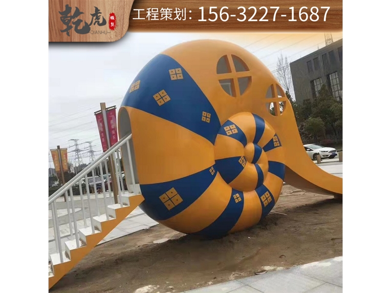 公园铜雕雕塑