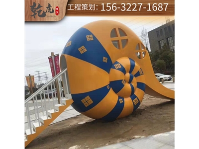 公园铜雕雕塑