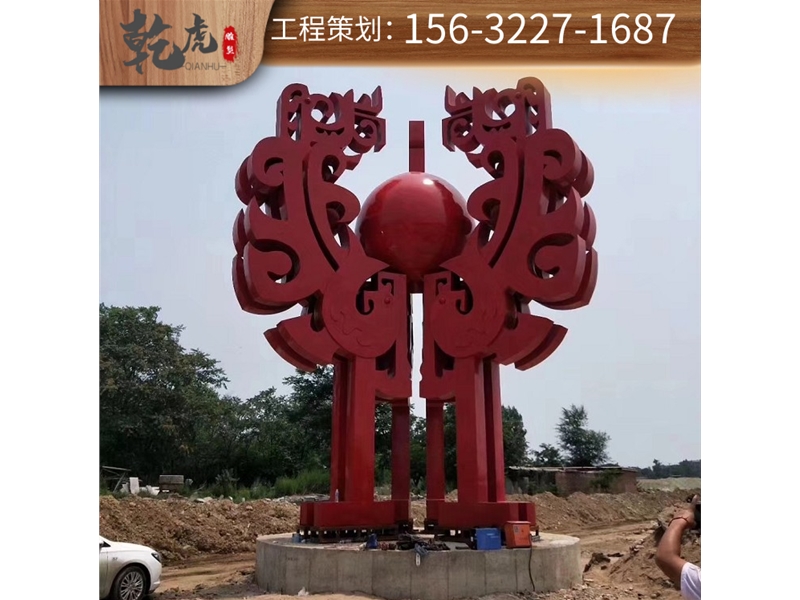 公园铜雕雕塑
