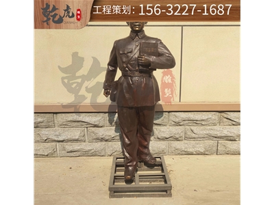 抗战铜雕雕塑