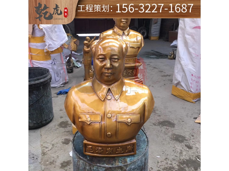 抗战铜雕雕塑
